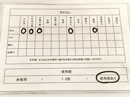 平和屋着物◎六通柄袋帯　唐織　雲取り花唐草文　銀糸　正絹　逸品　BAAV8975hv