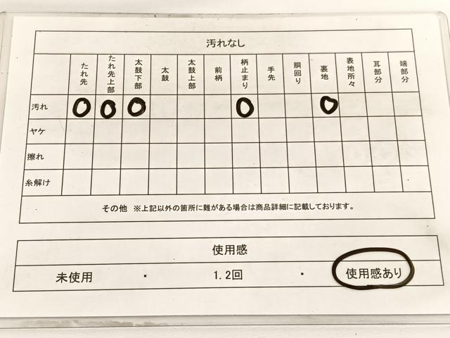 平和屋着物◎六通柄袋帯　唐織　雲取り花唐草文　銀糸　正絹　逸品　BAAV8975hv