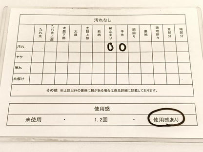 平和屋着物◎佐賀錦　六通柄袋帯　名所風景文　金糸　正絹　逸品　BAAV9458hv