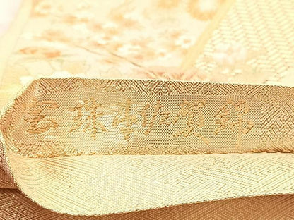 平和屋着物◎宝珠本佐賀錦　六通柄袋帯　尾長鳥籬花文　金糸　正絹　逸品　BAAV9480hv