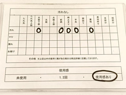 平和屋着物◎六通柄袋帯 立波文 銀糸 正絹 逸品 BAAV9481hv