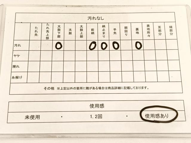 平和屋着物◎六通柄袋帯 立波文 銀糸 正絹 逸品 BAAV9481hv