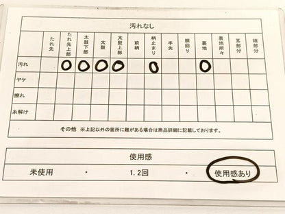平和屋着物◎六通柄袋帯　唐織　宝相華鳳凰花文　銀糸　正絹　逸品　BAAV9461hv