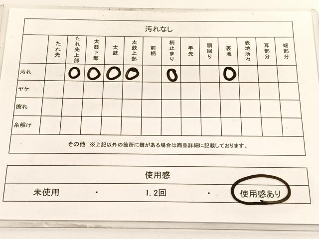 平和屋着物◎六通柄袋帯　唐織　宝相華鳳凰花文　銀糸　正絹　逸品　BAAV9461hv