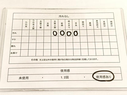 平和屋着物◎六通柄袋帯　唐織　立波文　銀糸　正絹　逸品　BAAV9484hv