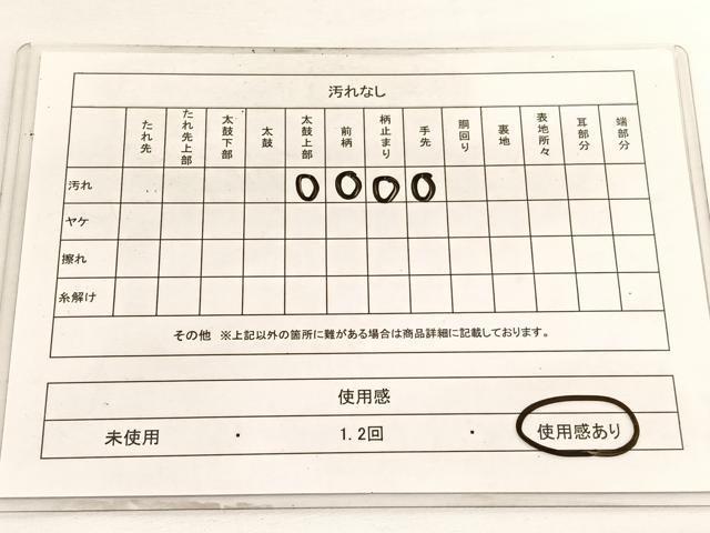 平和屋着物◎六通柄袋帯　唐織　立波文　銀糸　正絹　逸品　BAAV9484hv