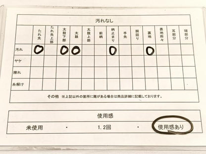 平和屋着物◎六通柄袋帯 唐織 陶器花文 金銀糸 正絹 逸品 BAAV9523hv