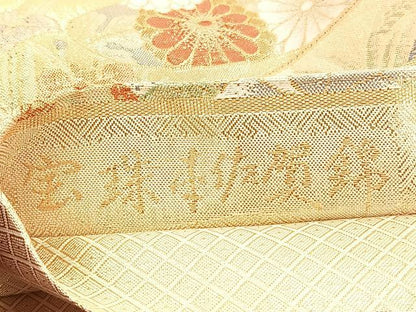 平和屋着物◎宝珠本佐賀錦　六通柄袋帯　九百錦　扇面御所車花蝶文　金糸　正絹　逸品　BAAV9492hv