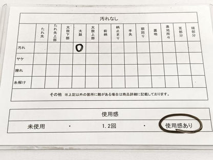 平和屋着物◎六通柄袋帯 菱文 黒地 正絹 逸品 BAAV9506hv
