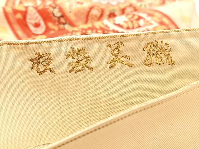 平和屋着物◎六通柄　本袋帯　唐織　衣装美織　更紗花丸文　金糸　正絹　逸品　BAAV9503hv