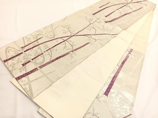 平和屋着物◎六通柄袋帯 唐織 笹竹文 銀糸 正絹 逸品 BAAV9498hv