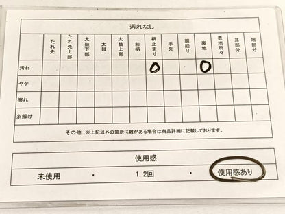 平和屋着物◎六通柄袋帯　立波文　金銀糸　引箔　正絹　逸品　BAAV9500hv