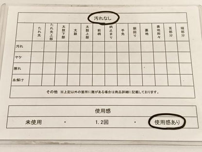 平和屋着物◎六通柄袋帯　織彩　立波松竹梅　金糸　正絹　逸品　BAAV9594hv