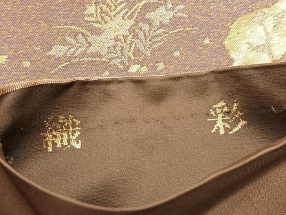 平和屋着物◎六通柄袋帯　織彩　立波松竹梅　金糸　正絹　逸品　BAAV9594hv