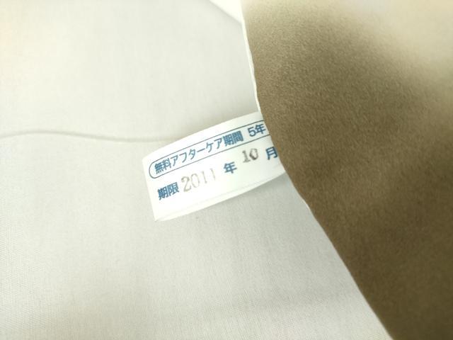 平和屋着物●結城紬　菱文　80亀甲　背抜き仕立て　正絹　逸品　DAAY9622az