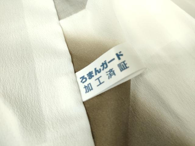 平和屋着物●結城紬　菱文　80亀甲　背抜き仕立て　正絹　逸品　DAAY9622az