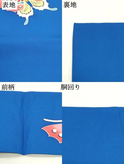 平和屋着物●塩瀬　九寸名古屋帯　舞蝶文　金彩　正絹　逸品　DAAZ3102ob