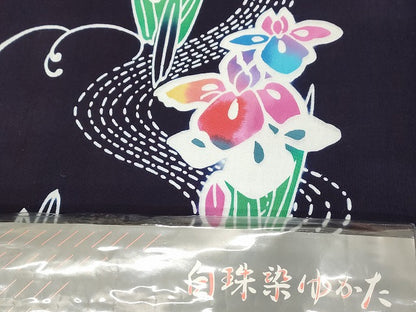 平和屋本店■浴衣反物 まとめて 45点 蝶 花柄 大番ゆかた 趣味のローケツ 京苑花背ゆかた 白珠染ゆかた など 全て未使用 ppp3072