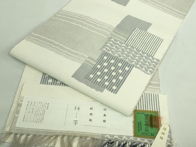 平和屋着物●極上　結城紬　奥順謹製　八寸名古屋帯　型紙捺染絣　型手彫：近藤恵貞　手捺染：中川主計　証紙付き　逸品　DZAB2677kh6