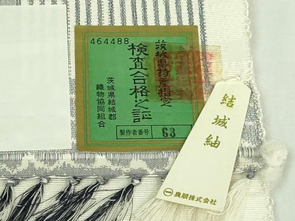 平和屋着物●極上　結城紬　奥順謹製　八寸名古屋帯　型紙捺染絣　型手彫：近藤恵貞　手捺染：中川主計　証紙付き　逸品　DZAB2677kh6
