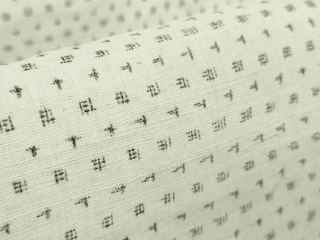 平和屋本店＊極上 夏物 沖縄県無形文化財指定 本場八重山上布 麻 反端付き 逸品 未使用 DZAB3465kh6