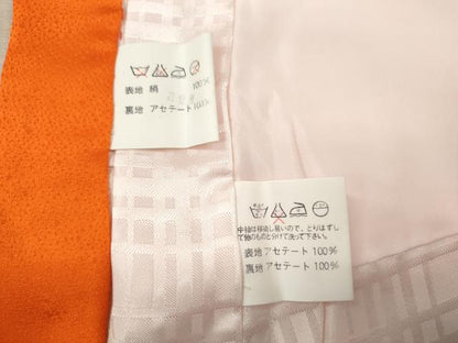 平和屋着物[]お宮参り　女の子　祝着　産着　初着　のしめ　駒刺繍　束ね熨斗鈴草花文　金彩　逸品　CABB2047ze