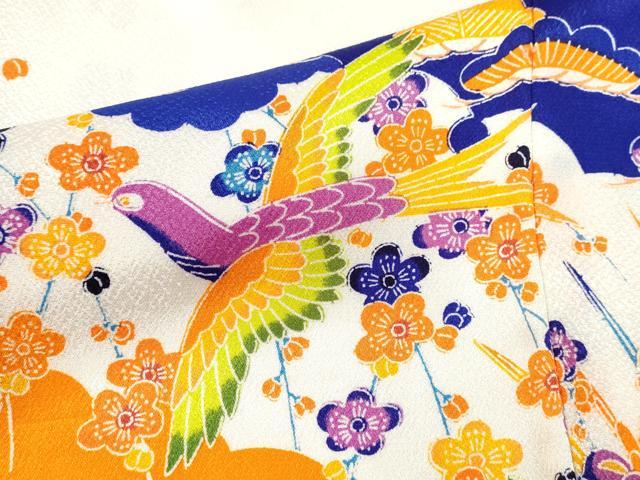 平和屋着物[]七五三　女の子　７歳　祝着　四つ身　駒刺繍　遠山花鳥文　洗える着物　CABB2044ze