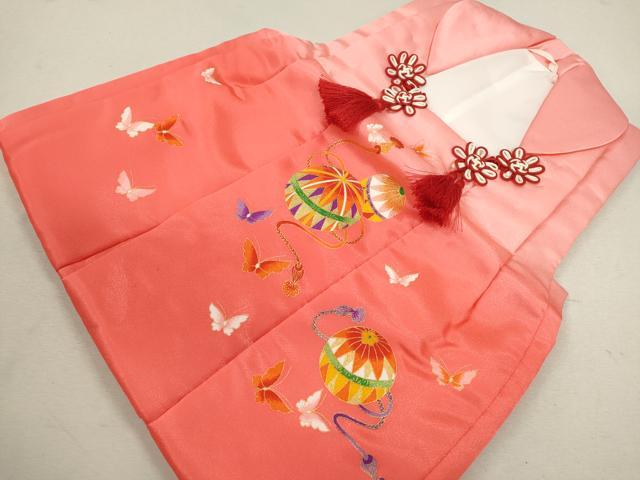 平和屋着物[]七五三　女の子　３歳　祝着　被布　鞠　舞蝶文　暈し染め　金彩　洗える着物　CABB2053ze