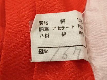 平和屋着物[]七五三　女の子　７歳　祝着　四つ身　長襦袢セット　松竹梅花車文　たたき染め　金彩　逸品　CABB2057ze