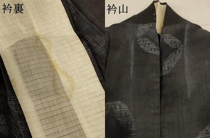 平和屋着物＊夏物 重要無形文化財 本場宮古上布 菱丸 苧麻 逸品 AABE0651jd
