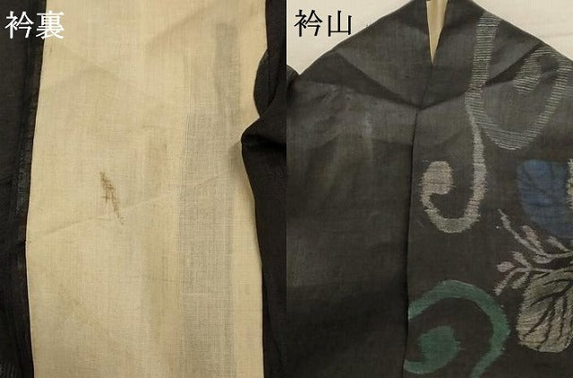 平和屋着物＊夏物　重要無形文化財　本場宮古上布　草花文　苧麻　逸品　AABE0648jd