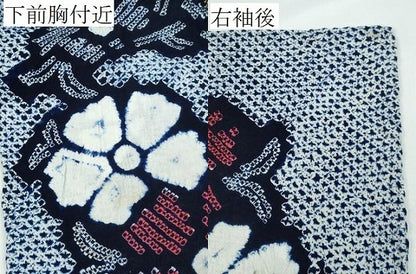 平和屋着物∴夏物 浴衣 有松鳴海絞り 舞花文 綿 逸品 CABA0678ng