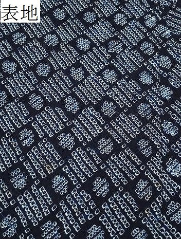 平和屋着物∴夏物 浴衣 有松鳴海絞り 幾何学文様 綿 逸品 CABA0701ng