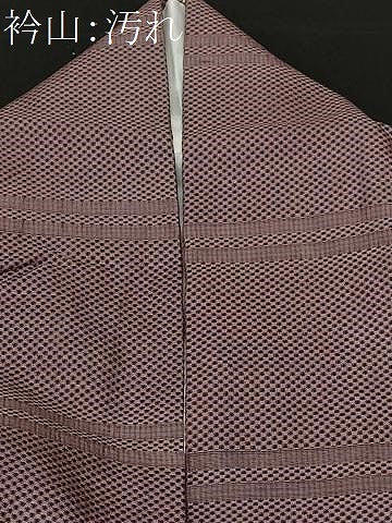 平和屋着物■上質な紬 横段文 正絹 逸品 CAAZ5458ev