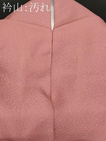 平和屋着物■訪問着　色無地　総刺繍　雪輪花文　紅梅色　正絹　逸品　CAAZ5508ev