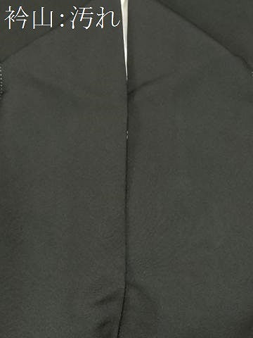 平和屋着物■豪華黒留袖 扇面尾長鶏吉祥花文 金彩 正絹 逸品 CAAZ5614ev