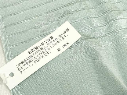 平和屋着物＊夏物　和装小物　帯締め・帯揚げセット　絽　流水色紙花文　逸品　未使用　DAAV8480zzz
