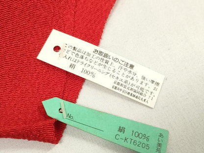 平和屋着物●和装小物　帯締め・帯揚げセット　色無地　赤色　組紐　逸品　未使用　DAAV8506zzz