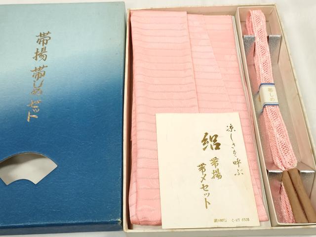 平和屋着物＊夏物 和装小物 帯締め・帯揚げセット 絽 流水萩桔梗地紋 逸品 未使用 DAAV8513zzz