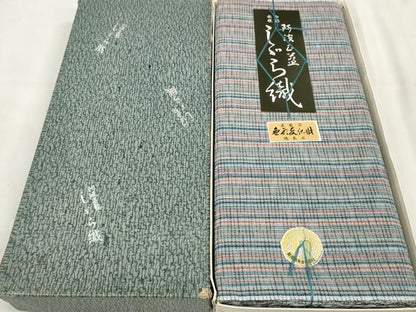 平和屋着物∴夏物 阿波しじら織 浴衣 反物 着尺 縞 箱付き 綿 逸品 未使用 DABA7030zzz