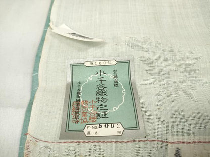 平和屋着物＊夏物　長襦袢　小千谷ちぢみ　反物　着尺　小千谷本麻紋紗　草花紋紗　小千谷織物　証紙付き　麻　逸品　未使用　DABA7046zzz