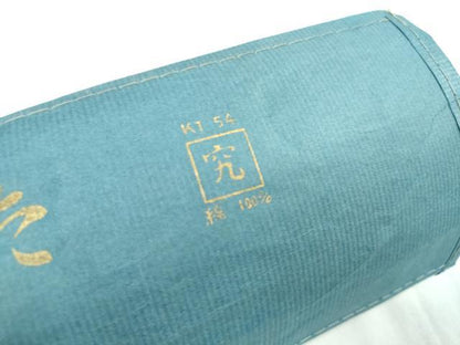 平和屋着物∴夏物 浴衣 反物 着尺 紅梅藍染 縞 ゑり善扱い 綿 逸品 未使用 DABA7035zzz