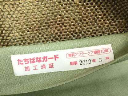 平和屋着物▼六通柄袋帯　霞文　金糸　正絹　逸品　DAAY9842az