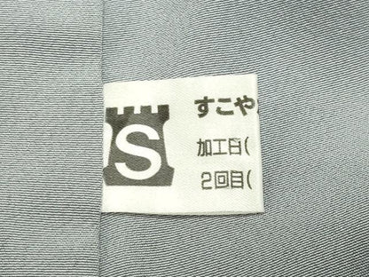 平和屋着物●訪問着 型染め 風景松竹梅文 正絹 逸品 CABA9701gh