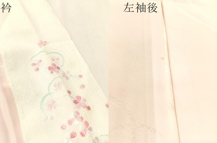 平和屋着物●振袖用長襦袢　無双仕立て　花車地紋　暈し染め　半衿刺繍　広衿仕立て　正絹　逸品　CABB4865vp 平和屋着物○振袖用長襦袢 無双仕立て 花車地紋 暈し染め 半衿