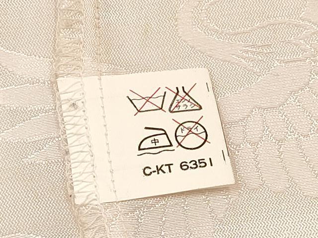 平和屋着物[]七五三　女の子　３歳　祝着　三つ身　長襦袢(無双仕立て・半衿刺繍)セット　飛鶴鼓花文　暈し染め　金彩　逸品　DAAY3476ma