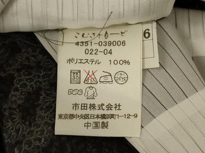平和屋着物＊夏物 小紋 紗 草花丸文 洗える着物 未使用 AABE2632jd