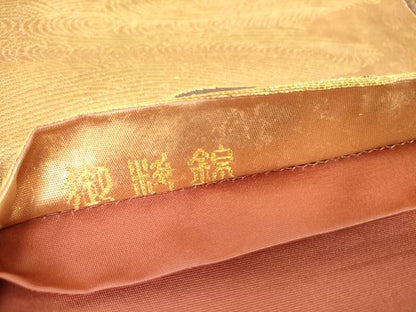 平和屋着物▼六通柄袋帯　人物花文　金糸　引箔　正絹　逸品　DAAY9878az