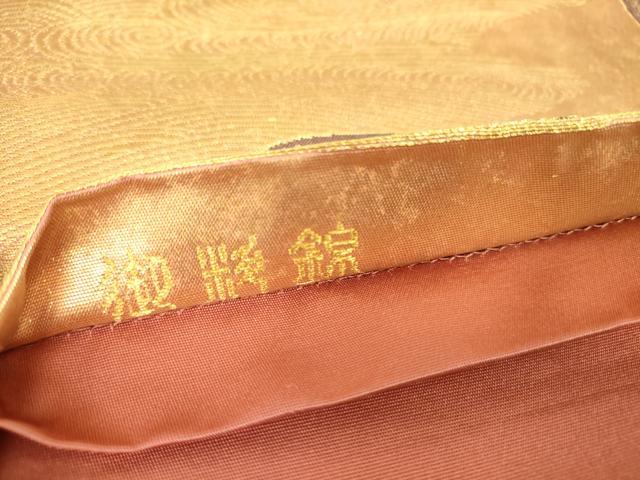 平和屋着物▼六通柄袋帯　人物花文　金糸　引箔　正絹　逸品　DAAY9878az