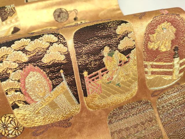 平和屋着物▼六通柄袋帯　人物花文　金糸　引箔　正絹　逸品　DAAY9878az